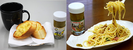 ピリ辛ガーリックトースト 和風ペペロンチーノ