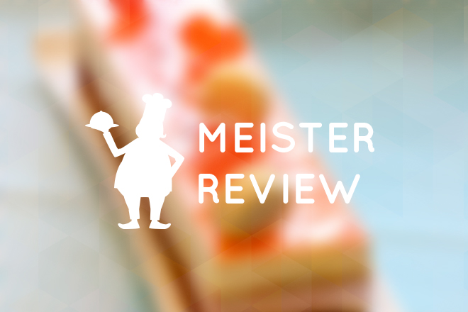 Erinaマイスターレビュー