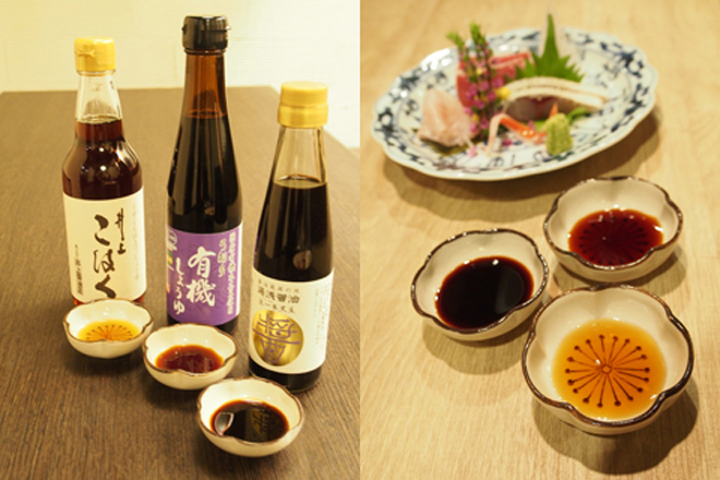 五味商店“ごちそう醤油セット”　andpartyセレクトのスペシャル3本セット