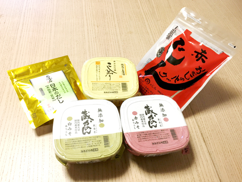 andpartyと五味商店がセレクトしたお味噌とおだしの贅沢なセットです。