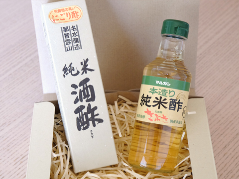 セレクトはこのセット！