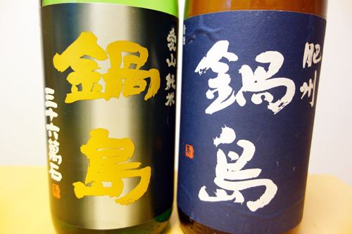日本酒も酒匠、日本酒学講師ならではのこだわりで、