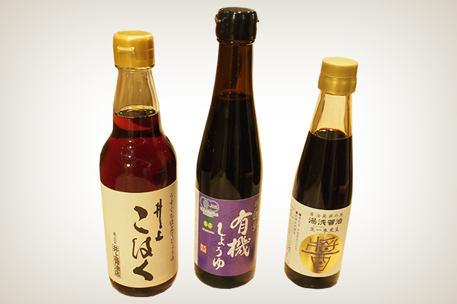 五味商店・ごちそう醤油3本セット