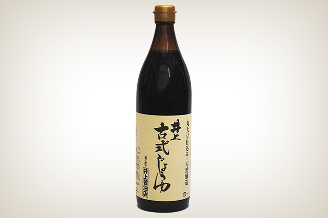 古式じょうゆ（有限会社井上醤油店）