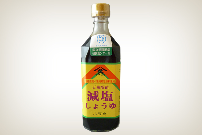 無農薬減塩醤油（株式会社ヤマヒサ）