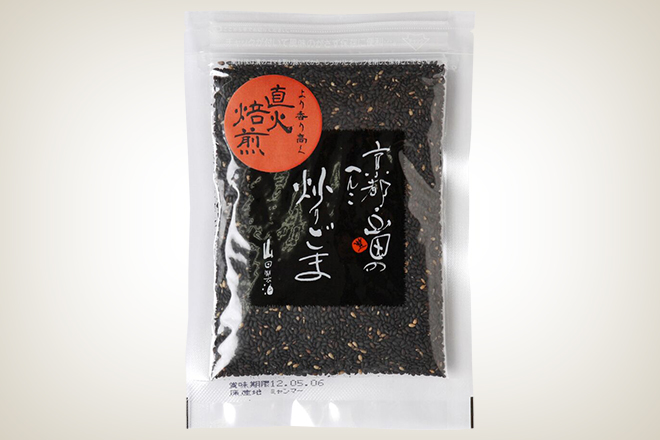 炒りごま 黒（株式会社山田製油）