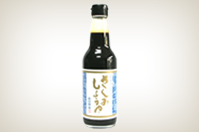 本醸造さしみ醤油（有限会社森田醤油）