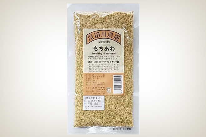 もちあわ（尾田川農園）