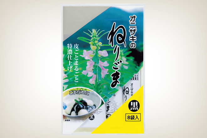 ｵﾆｻﾞｷのねりごま黒10g×8袋（株式会社オニザキコーポレーション）