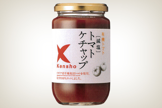 ｹﾝｼｮｰ 減塩ﾄﾏﾄｹﾁｬｯﾌﾟ（ケンショー）