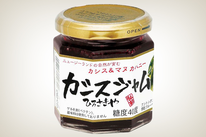 弘前屋 カシスジャム（コスモ食品株式会社）